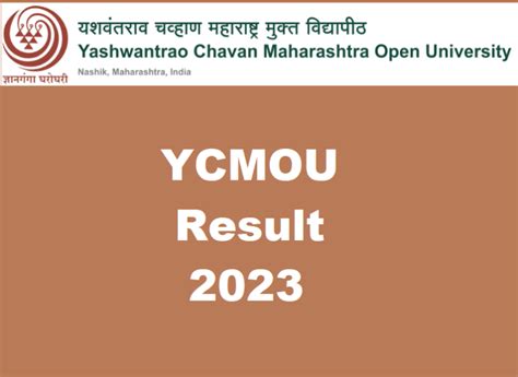 ycmou results|Result .